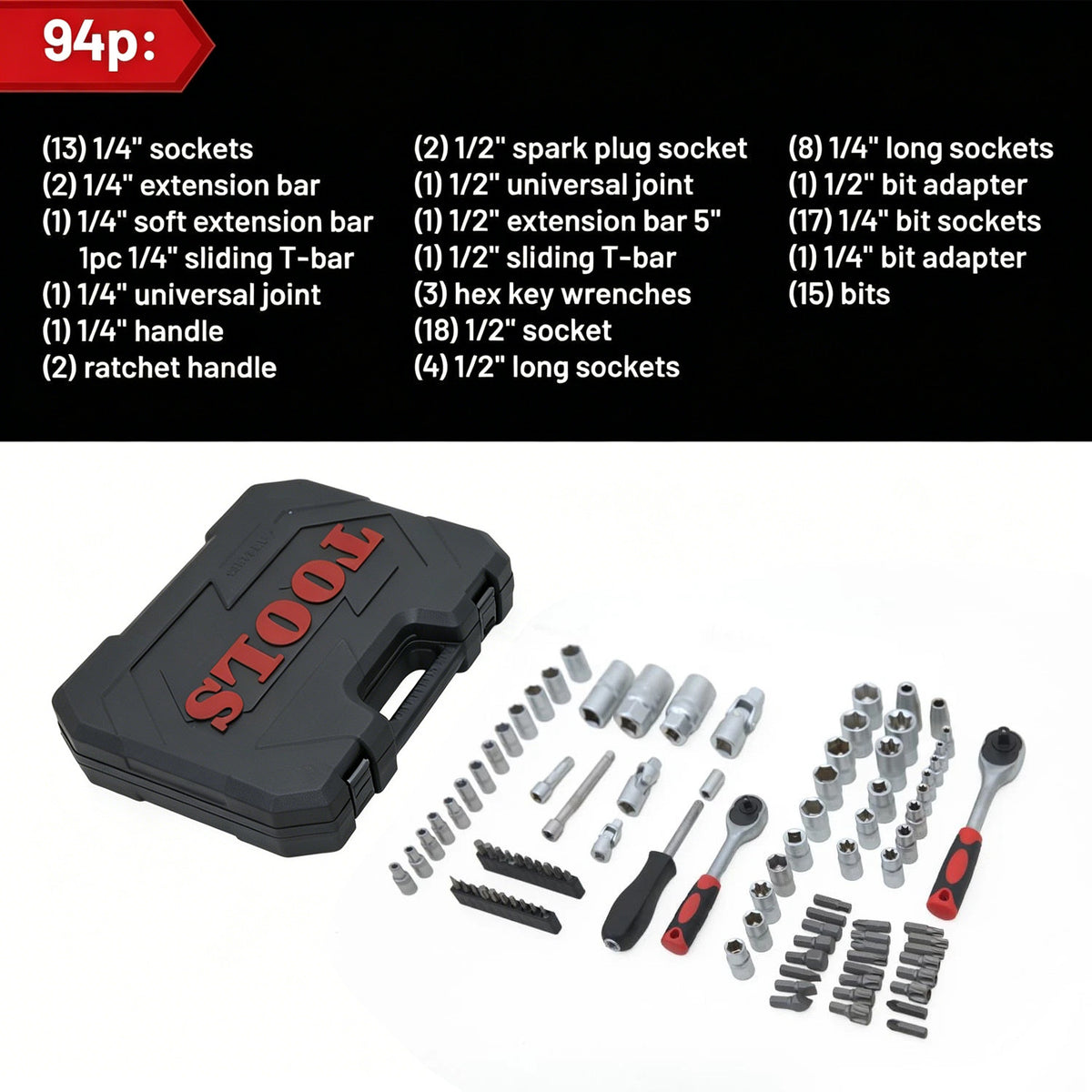 94-Piece Socket Set – ¼" & ½" Drive with Case